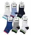 PEZZINI BCZ-PPE24002 CALZA BIMBO CORTA COTONE