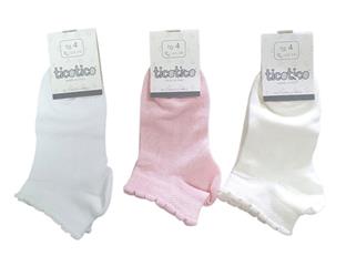 TICOTICO 100 FANTASMINO NEONATA COTONE