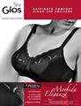 GIOS 973 REGGISENO S/FERRETTO COTONE COPPA-B