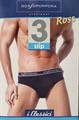 ROSSOPORPORA ROSS TRIS SLIP UOMO ASSORTITO