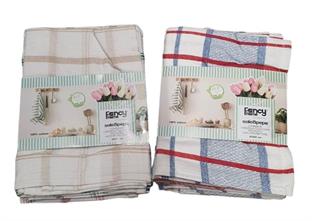 FANCY HOME SALE E PEPE STROFINACCI CONF. 5PZ COT.
